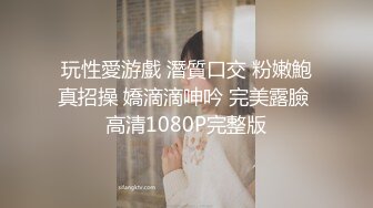 afchinatvBJ奥琳_20190605SideToSide编号6CC50A7