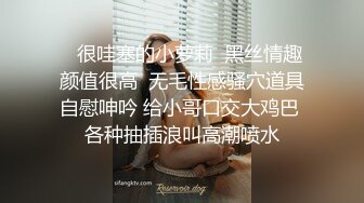 ❤️长腿舞蹈女神❤️万里挑一的极品模特身材气质女神，翘起小屁屁迎接大肉棒进入，长腿黑丝诱惑拉满！