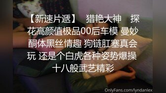 分享双马尾小炮友给男单第三视角