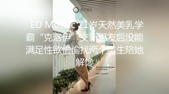 小炮友找我玩，拍完立即上传