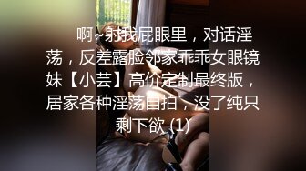 如果主播在（非）直播环节后忘记关闭相机会怎样？