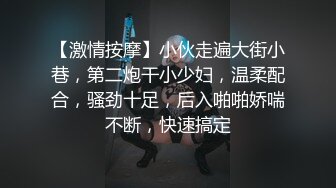 小托马斯被怼的直喊爸爸