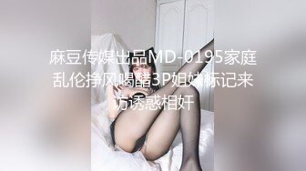  淫荡小娇娃，几个年轻嫩妹跟小哥们玩群P，黑丝情趣女仆，交大鸡巴让小哥揉奶玩逼道具插