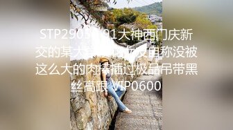 国产AV 果冻传媒 出轨 第二集 反睡健身教练的老婆 白晶晶