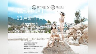 (愛神傳媒)(emx-031)(20231011)被主人的肉棒塞滿小穴-斑斑