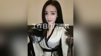 长腿蜜桃臀女神【清绾】收费大秀~顶级美腿套~黑丝高跟道具自慰 (226)