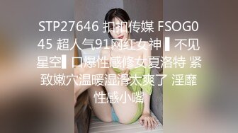 超级淫荡熟女姐妹花，幸福炮友一挑二，发骚女女互舔，双女轮流吃屌，骑乘位后入，5小时激情