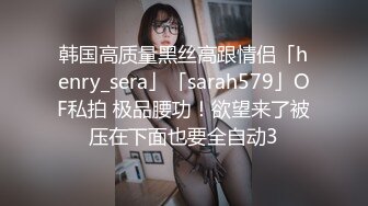 颜值绝美TS恩静，清秀薄丝古装，解衣宽带露乳房 漏苗条鸡巴，修长的白嫩腿腿 看得直充血 撸射好兴奋！