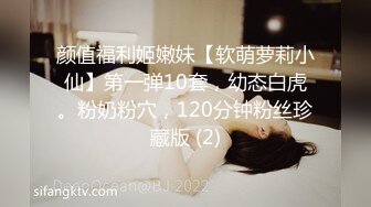 自录无水~七彩主播情侣档夫妻档大秀啪啪合集1【121V】 (51)