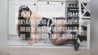 寂寞少妇勾引邻家男，被干出白浆