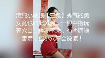 [2DF2] 百度云泄密沈阳学院派美女刘青梅和健身教练男朋友激情做爱视频流出叫床呻吟超大声[BT种子]