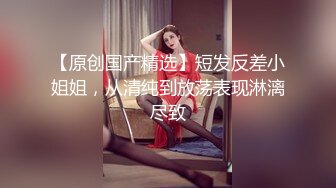 亨利夫妇【顶级性爱绿意盎然】极品美娇妻7