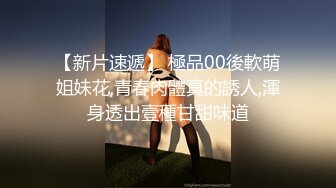 【新片速遞】  商场女厕全景偷拍几个漂亮小妞各种姿势嘘嘘人美B更美