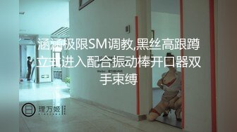 【大宝寻欢探会所】2600网约外围女神沙发近景AV视角再现江湖苗条大长腿黑丝翘臀黑森林骚穴疯狂抽插