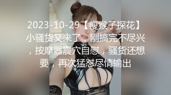 自录无水印 【熙熙回来了】P3 巨乳少妇性感黑丝高跟激情脱衣热舞5月20-6月5【23V】 (4)