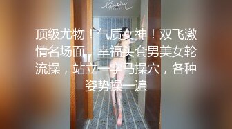 云上会所酒吧正面拍摄系列 61