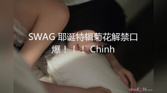 晋A86少妇要吃鸡