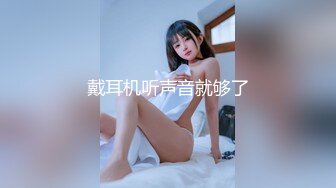 P站大神画师 booba S级 深圳校服??都市 美女 