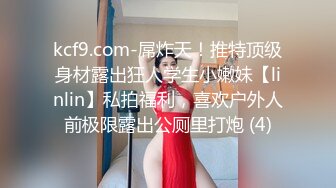 麻豆传媒女神乱爱系列MSD96《侵犯骚货亲姐》姐你穿这样是在玩火 娇柔女神宋妮可