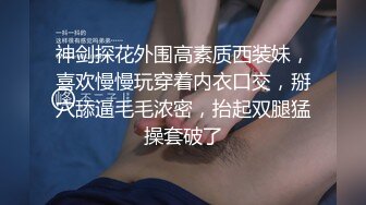 反差！新晋小网红 暴走小羊 看似清纯私下JK洛丽塔性爱极度淫荡反差