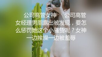 神仙级别，神似江疏影，大美女全脱了【tiantian_LK】好久没见颜值身材这么完美的女神了每天捞金无数兄弟们必看佳作！ (2)