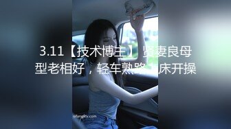 【自整理】OnlyFans——Lacie_May随时随地露出小骚逼 太色情了 流出视频合集【277V】 (1)