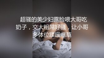 让调情引起性欲的鲜招