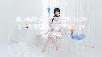 闺蜜酒后发骚