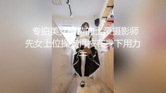 【自整理】新交的女朋友比妓女还骚，三洞打开，各种玩法6的起飞，直接射到菊花里，来个精液灌肠！【NV】 (22)