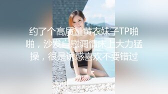 台湾约炮导师性爱专家「zhanhub」「小陳故事多」OF约炮教学 毒龙多P双飞百合煎牛排口爆花样多多【第二弹】