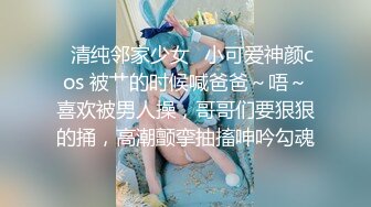 厕所TP白衣黑裤年轻漂亮长发妹子嘘嘘