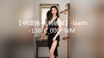 12/21最新 小妖精舔着鸡巴小哥多体位蹂躏爆草抽插逼就流淫水VIP1196