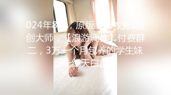 [2DF2] 够劲重庆辣妹子小少妇，骚浪欲火焚身，这是要把大哥给榨干的节奏了 -[BT种子]