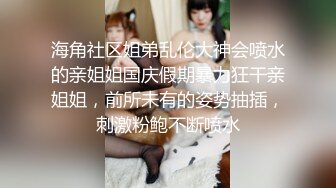 【极品媚黑❤️很美很欠操】娇小苗条少妇媚黑婊『詹妮』与黑人男友性爱啪啪 黑人的肉棒非常大 后入猛操 非常刺激反差