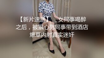 【男娘控狂喜】二次元混血美妖TS「nano」OF露脸大尺度私拍 花式道具虐阴虐菊爆浆精液地狱【第十弹】 (1)