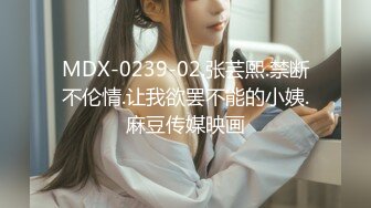 绿帽老公下药迷翻老婆让上司来玩弄获取升职加薪的筹码