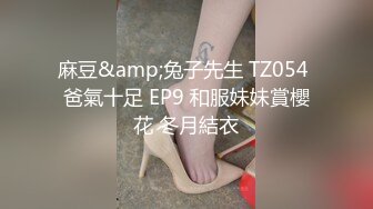 Ed Mosaic 想找一个男人来忘记另一个男人，我觉得要就找两个或三个或更多