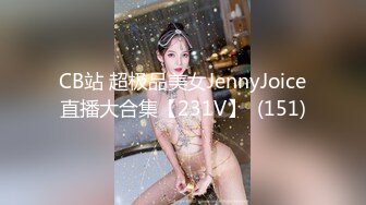 【AI换脸视频】孙艺珍[Son Ye Jin]被两壮男无限蹂躏[无码]