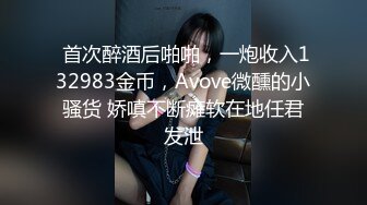 大像传媒之淫慾多人派對