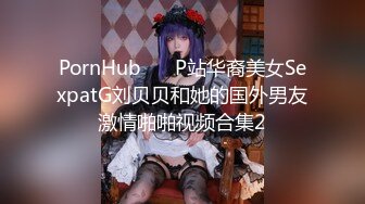 最新流出整形医院卫生间偷窥美女嘘嘘