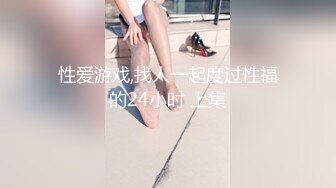 秋瓷炫《生死决断》精华片段2clip_by_海盗路飞