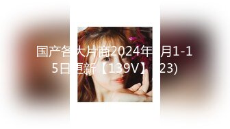 STP26011 女仆装长发女神女友，和猥琐头套男友日常性爱，蝴蝶逼很干净