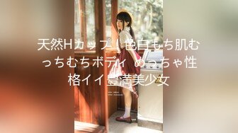 女神級美女嫩模小潔制服作品