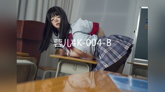 气质时尚女孩，上了就干我好猛这女孩我就好好享受吧