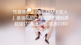 让母狗妻跪舔吃单男大鸡吧