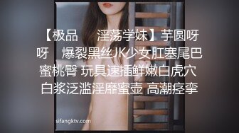 #泄密 清纯可爱小妹 #陈茹 超大尺度露脸自拍啪啪调教视图流出