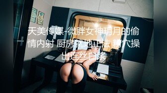 [2DF2]头发花白老头野外树林嫖野鸡大爷平时保养不错干的真挺猛大婶不停呻吟被三个路过的看热闹最后被大爷骂走 - [BT种子]