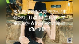 ✿最新宇宙兄妹乱伦✿高三学生破处流血内射，处女妹妹偷看A片，附聊天记录泄密照，2个月内容6文件夹整理好