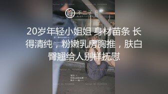 5.22伟哥寻欢 足浴店勾搭良家少妇技师，到酒店搞两炮最后内射