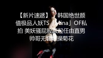 【硬核重磅✨onlyfans】❤️lasirena69❤️来自USA的色情博主 ins上有近300万的粉丝量 内容比较偏西方口味